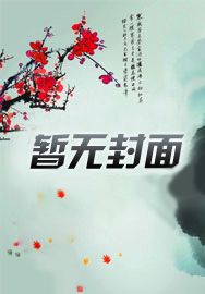 CSGO之我退役后的直播生涯